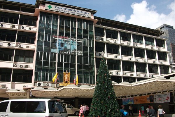 Bangkok Christian Hospital