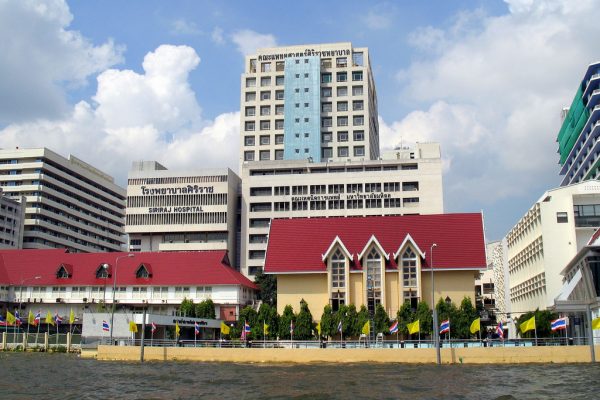 Siriraj Hospital